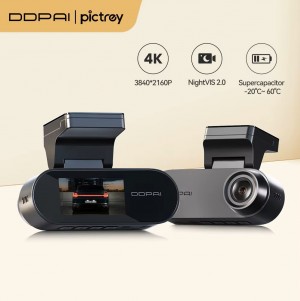 DDPAI A400 1CH 